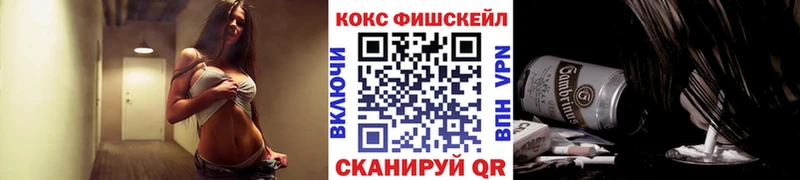 Названия наркотиков Краснозаводск omg ССЫЛКА  Мефедрон  ГАШ 