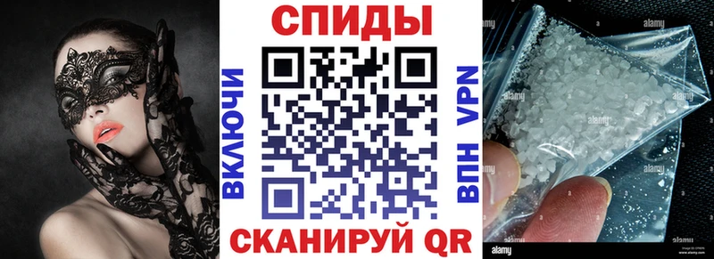АМФ Premium  наркотики  Краснозаводск 