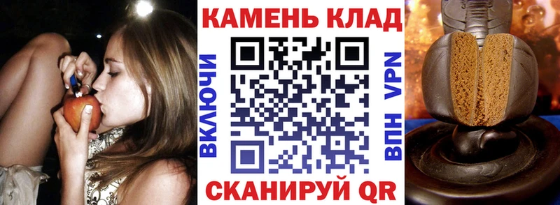 где можно купить наркотик  Краснозаводск  ГАШ hashish 