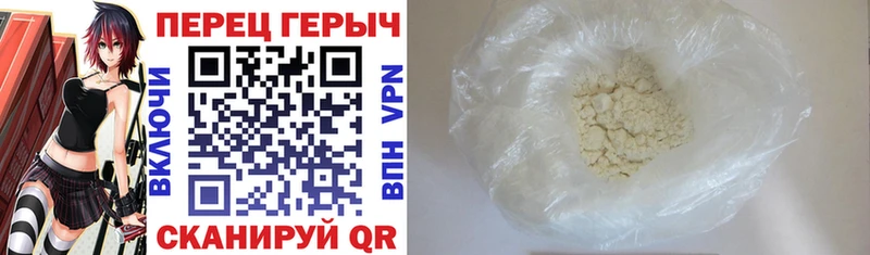 купить   blacksprut как войти  ГЕРОИН хмурый  Краснозаводск 