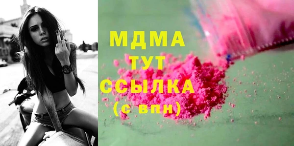 трава Алзамай