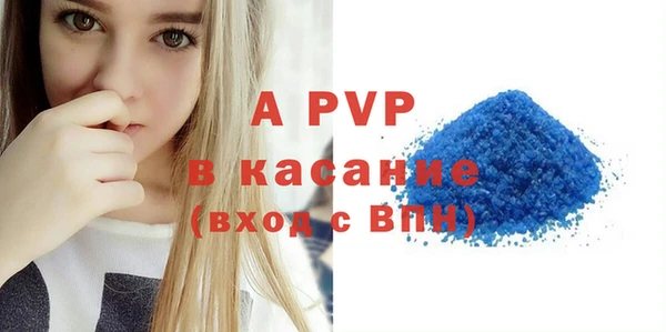 герыч Алексеевка