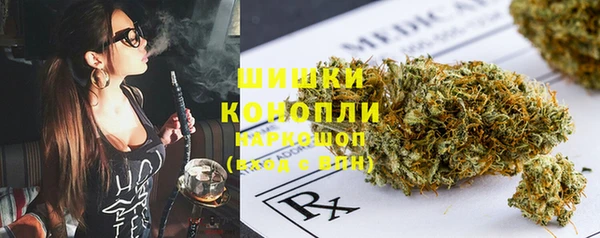 МДМА Абинск