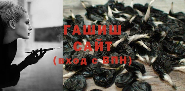 герыч Алексеевка
