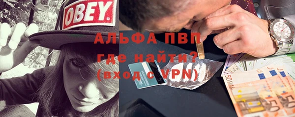 герыч Алексеевка