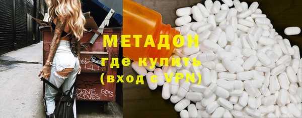 трава Алзамай