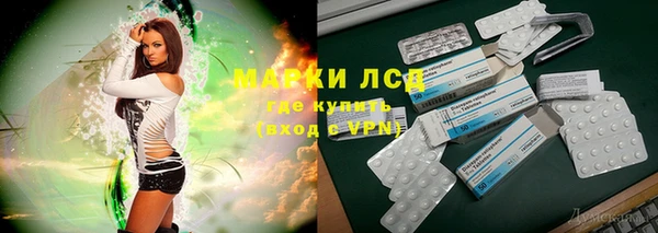 МДМА Абинск