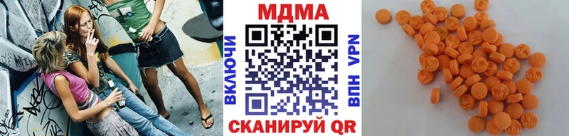 mega маркетплейс  Краснозаводск  MDMA молли 