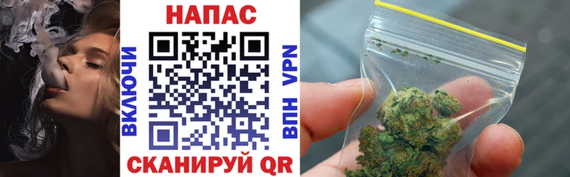 как найти наркотики  Краснозаводск  Бошки Шишки VHQ 